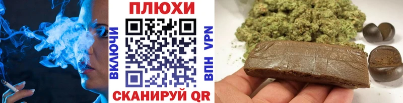 ГАШИШ убойный  ссылка на мегу сайт  Кузнецк 