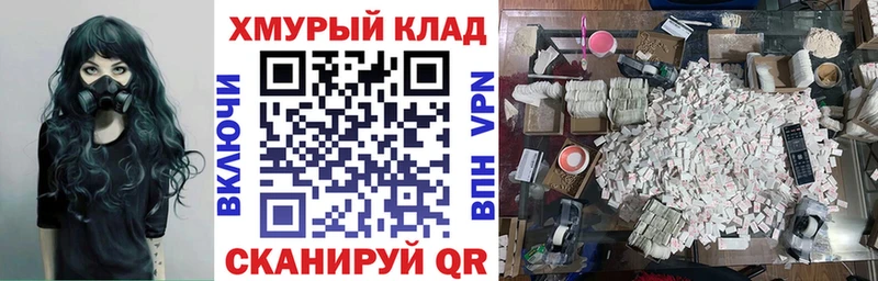 Героин гречка  Кузнецк 