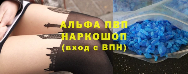 MDMA Кинешма