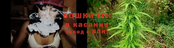 ALPHA PVP Киреевск