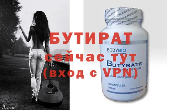 mdpv Козловка