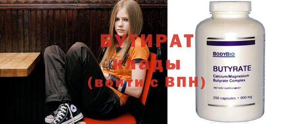 COCAINE Кодинск