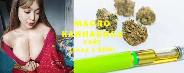 COCAINE Кодинск