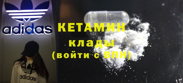 mdpv Козловка