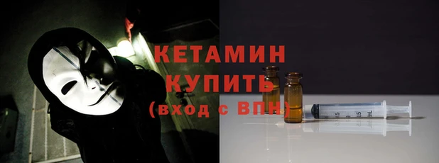 COCAINE Кодинск
