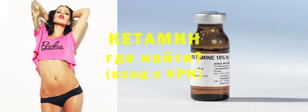 MDMA Кинешма