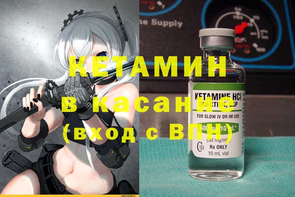 дживик Козельск