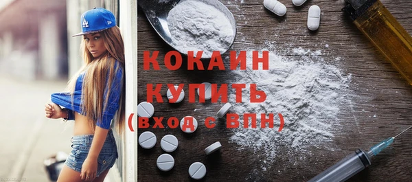 mdpv Козловка