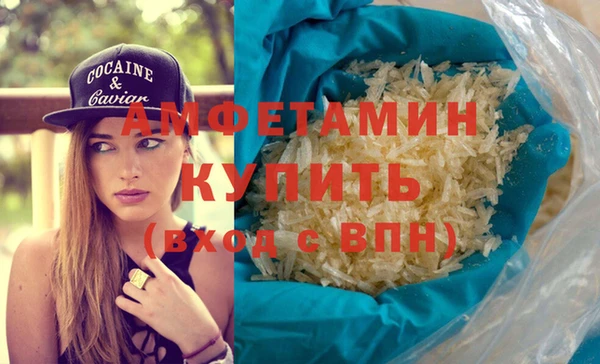 ПСИЛОЦИБИНОВЫЕ ГРИБЫ Киренск