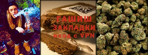 COCAINE Кодинск