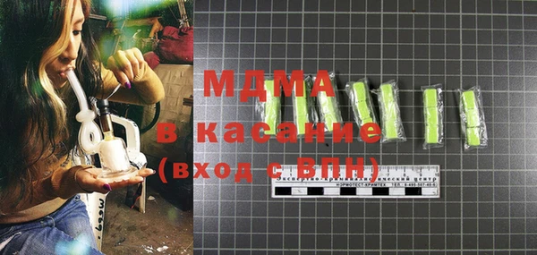 дживик Козельск