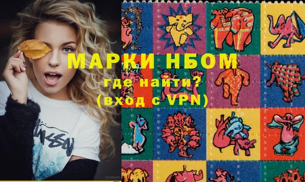 ПСИЛОЦИБИНОВЫЕ ГРИБЫ Киренск