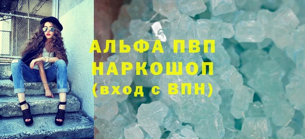 ПСИЛОЦИБИНОВЫЕ ГРИБЫ Киренск