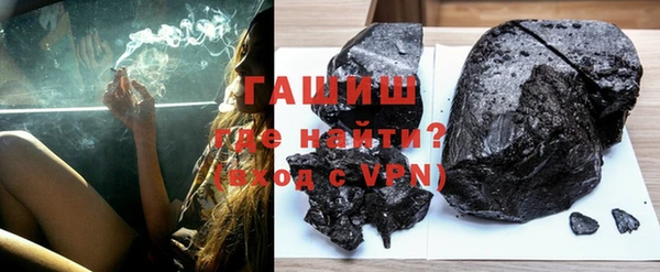 mdpv Козловка