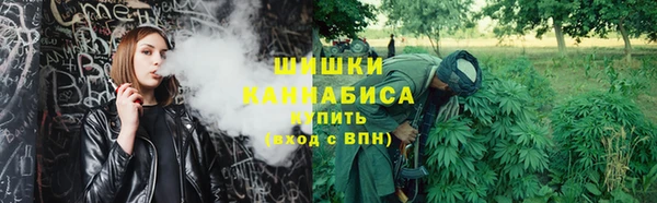 MDMA Кинешма