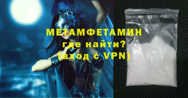 дживик Козельск