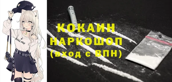 mdpv Козловка