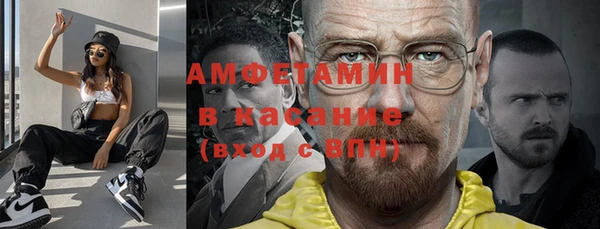 COCAINE Кодинск