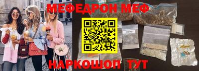 марки nbome Гусев