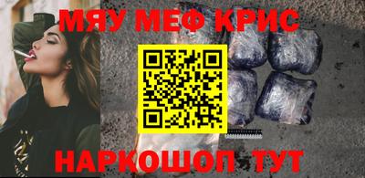марки nbome Гусев