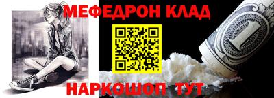 марки lsd Абакан