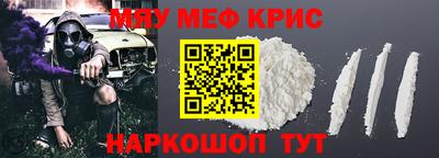 марки nbome Гусев
