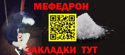 марки lsd Абакан