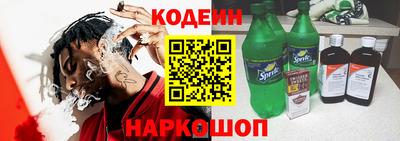 дистиллят марихуана Гусиноозёрск