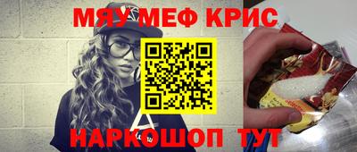 дистиллят марихуана Гусиноозёрск