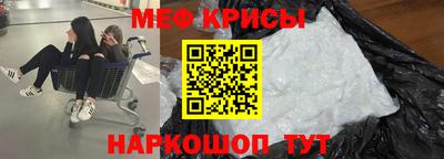 шишки Абинск