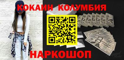 дистиллят марихуана Гусиноозёрск