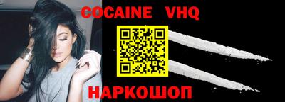 марки nbome Гусев