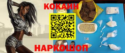 таблы Азнакаево