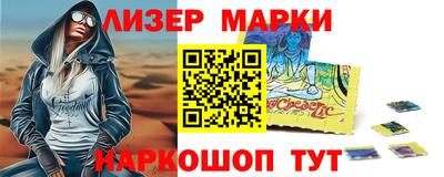 таблы Азнакаево