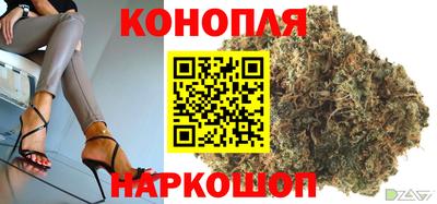 марки lsd Абакан