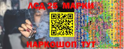 дистиллят марихуана Гусиноозёрск