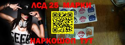 дистиллят марихуана Гусиноозёрск