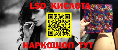 дистиллят марихуана Гусиноозёрск