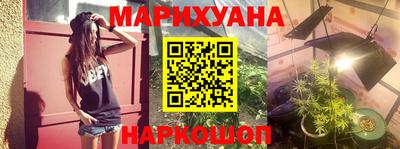 таблы Азнакаево