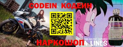 таблы Азнакаево