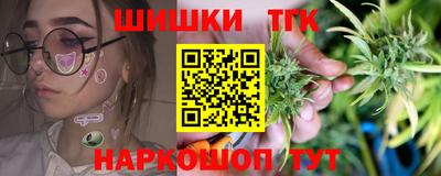 ALPHA-PVP Краснодар