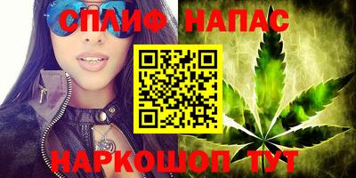 дистиллят марихуана Гусиноозёрск