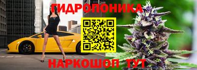 таблы Азнакаево