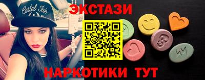 марки nbome Гусев