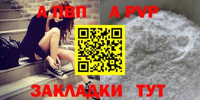 дистиллят марихуана Гусиноозёрск