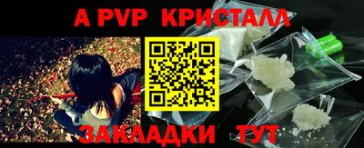 дистиллят марихуана Гусиноозёрск