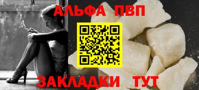 марки nbome Гусев