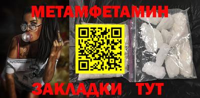 марки nbome Гусев
