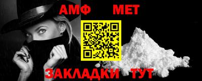марки nbome Гусев
