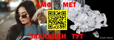 дистиллят марихуана Гусиноозёрск